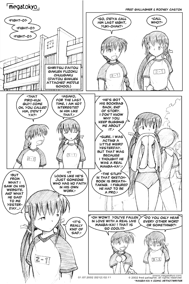 strip #212: manga-ka ja nai